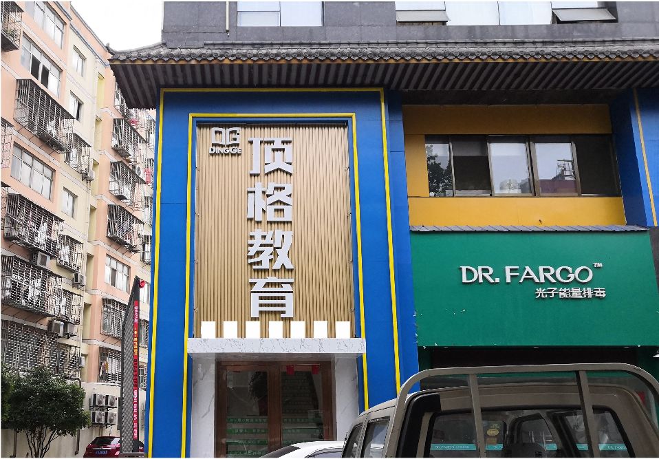 兰考门头设计要符合门店特色。