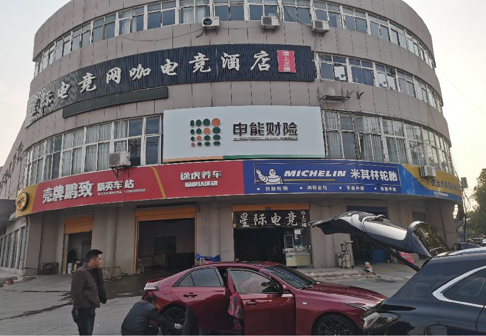 兰考铝塑板门头