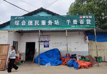 兰考连锁店招牌制作的注意事项。