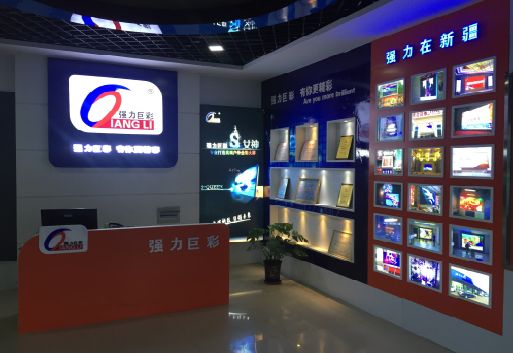 兰考整体显示屏店招的作用。