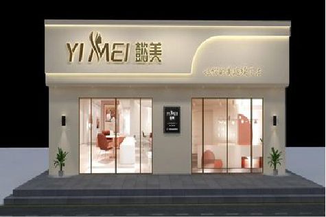 兰考美容院招牌如何设计才能脱颖而出？