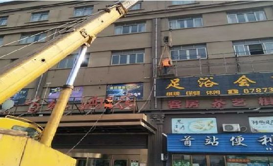 兰考安装较高的门店招牌有什么好的方法？