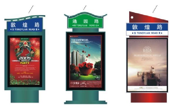 兰考户外广告灯箱设计的特点。