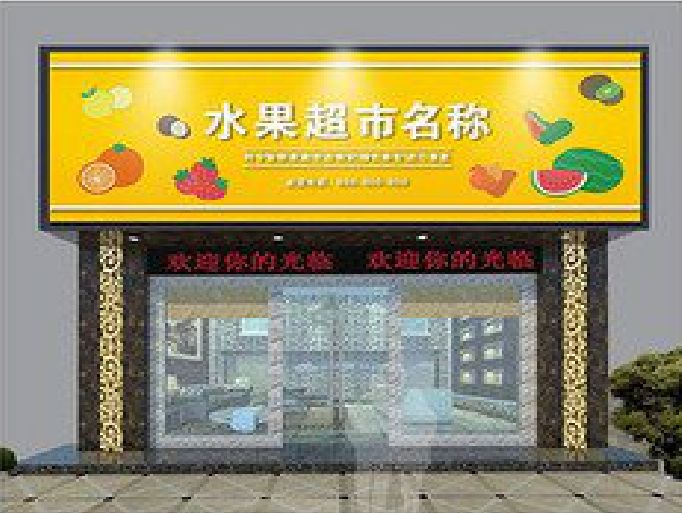 兰考门头牌匾制作厂家应该注意什么？