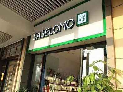 兰考如何选择门店招牌的颜色？