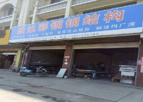 兰考喷绘招牌制作中，需注意的问题？