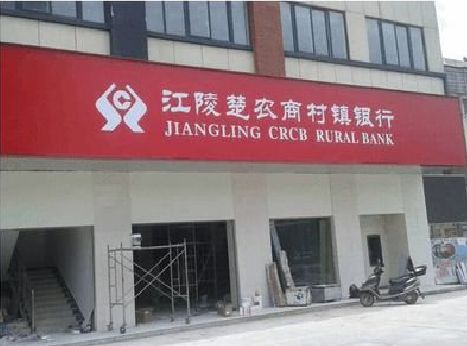 兰考广告招牌制作的文化体系是什么？