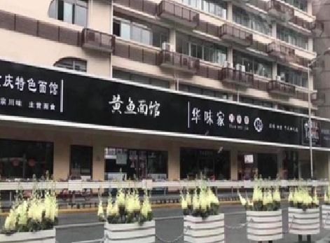 兰考政府为什么要统一规划店铺招牌？