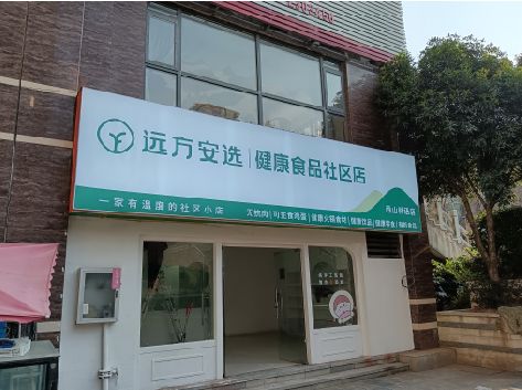 兰考软膜灯箱的价格设定与哪些因素有关？