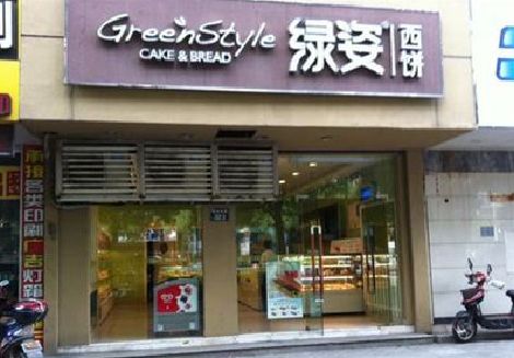 兰考门头招牌设计小技巧。