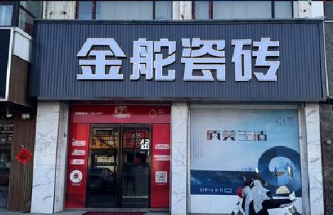 兰考门头招牌设计制作细节。