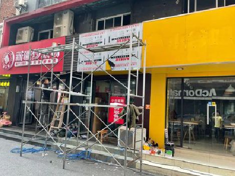 兰考制作广告招牌如何避免它发黄？