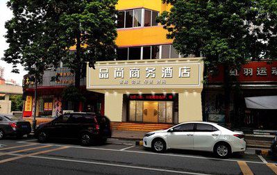 兰考广告招牌怎么制作利润高些？